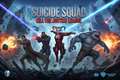 Suicide Squad: Kill the Justice League